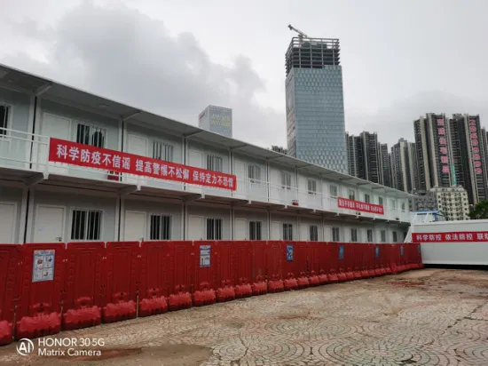 직업적인 Heigh Strengh 조립식으로 만들어진 건축 쉬운 비상사태 검역 병원 회의