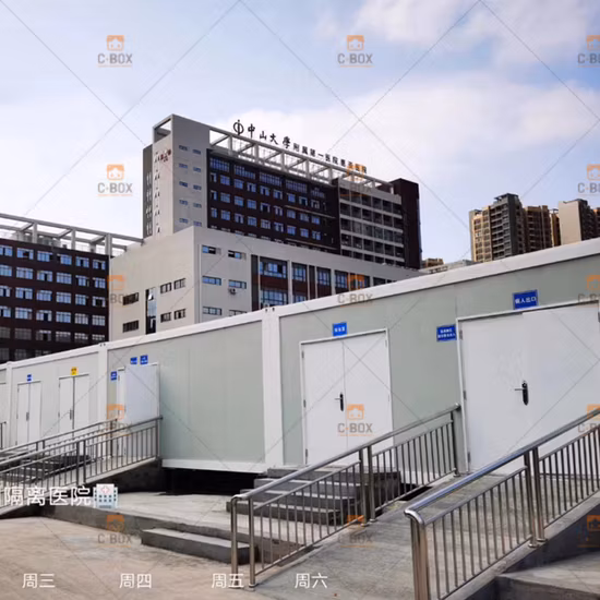 컨테이너 병원 클린 룸/병원용 음압 격리 병동